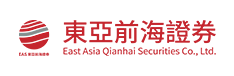 東亞前海證券