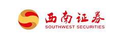 西南證券
